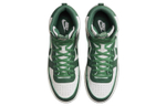 Кроссовки Nike Terminator High "Noble Green"