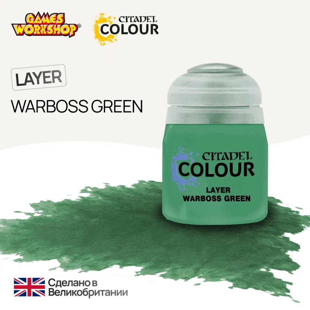 Citadel Layer: Warboss Green
