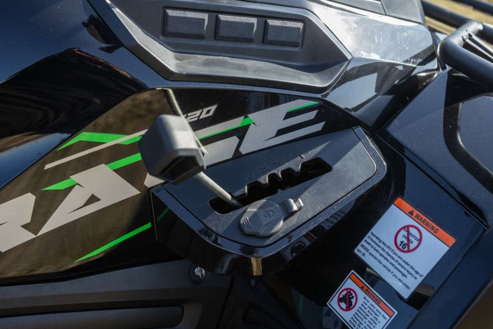 Квадроцикл SHARMAX Force 720 Rage LTD