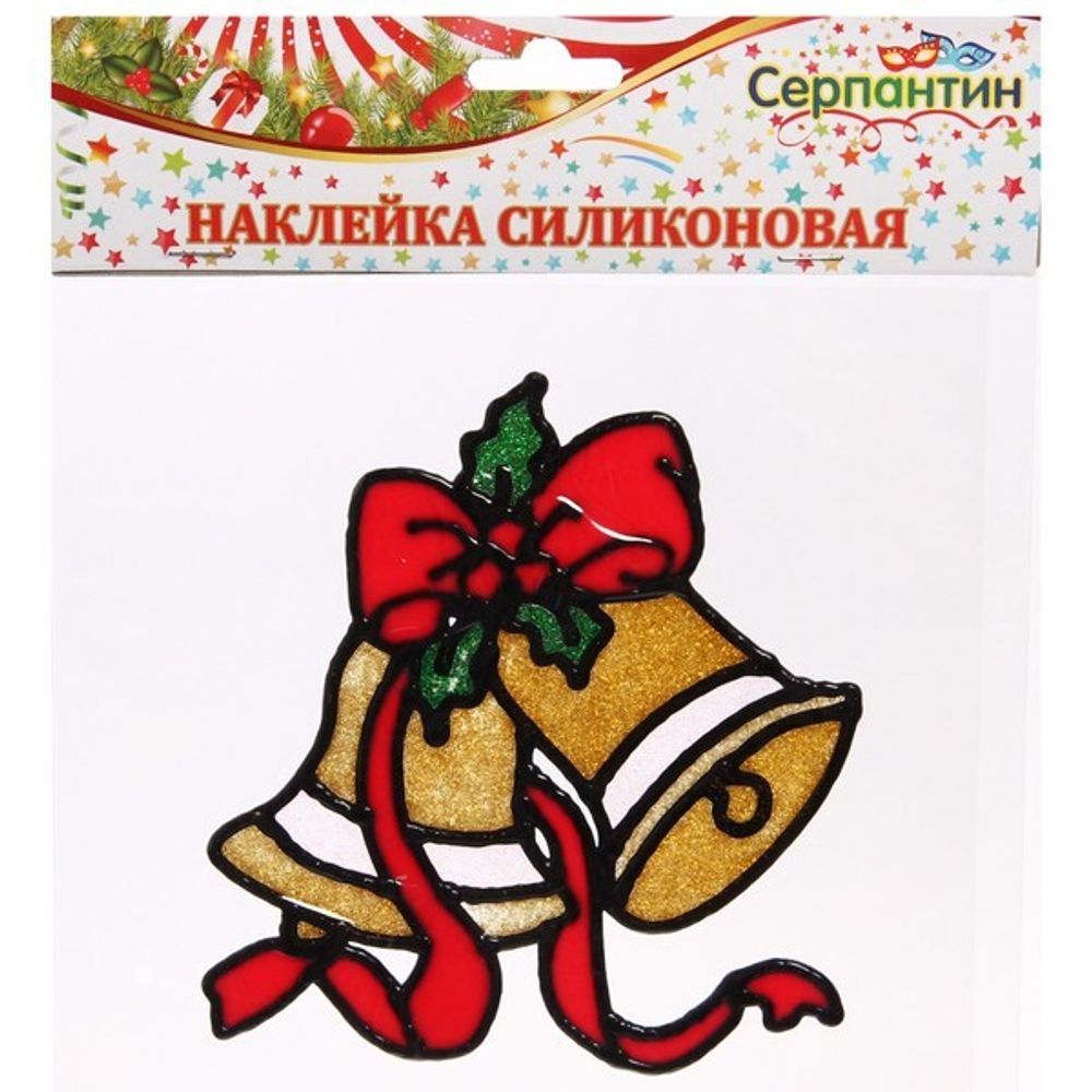 Наклейка на стекло 18*18&quot;Колокольчик «