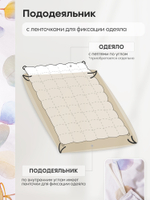 Комплект постельного белья Сатин Премиум CPA048