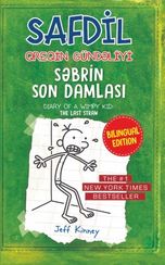 Safdil Qreqin Gündəliyi. Səbrin son damlası (Kitab 3)