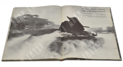 Сталинград июль 1942 – февраль 1943. Stalingrad july 1942 – february 1943, [1966].