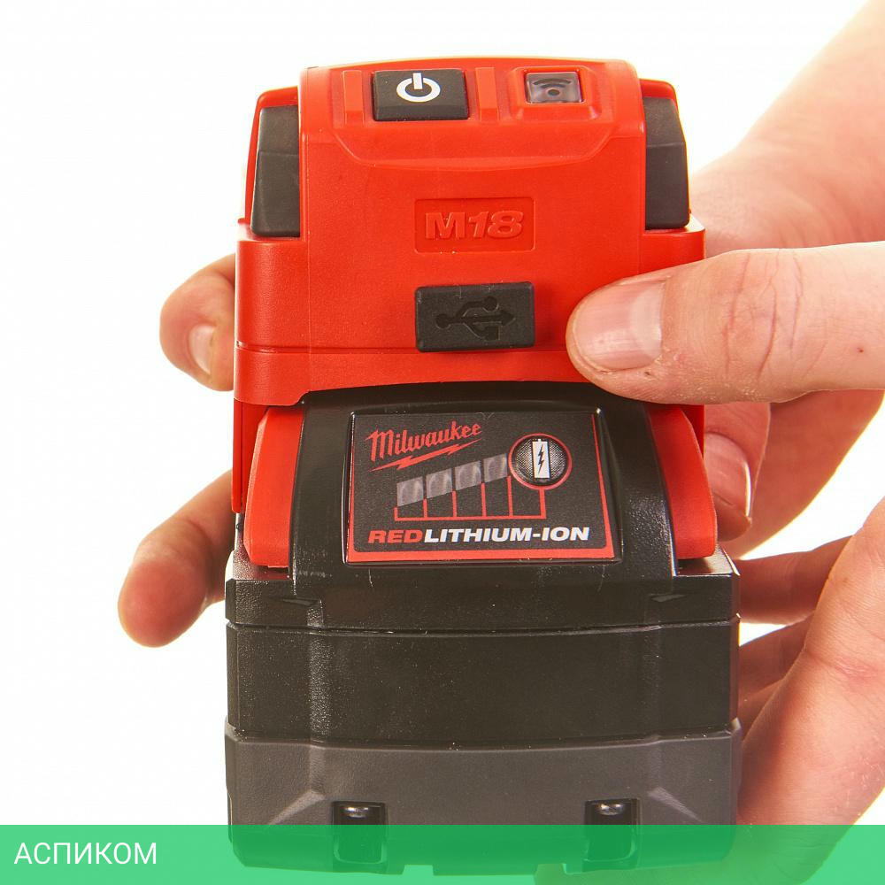 Адаптер для аккумулятора Milwaukee M18 ONEKA-0 (4933451386)