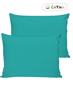 Постельное белье сатин Milky Garden "Зеленый" евро Наволочка 50х70 см 2 шт Простынь на резинке 180x200 см Пододеяльник 200x215 см