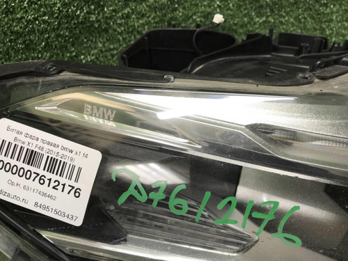 Битая Фара правая BMW X1 F48 (2015-2019) LED