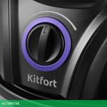 Пылесос Kitfort KT-5144