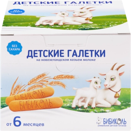 БИБИКОЛЬ Печенье детское растворимое Галетки, с 6 мес., 120гр., блок 12шт.