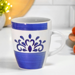 Кружка 360мл Дамаск синий