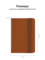 Обложка для паспорта с Локатором Apple Find My. Коричневый
