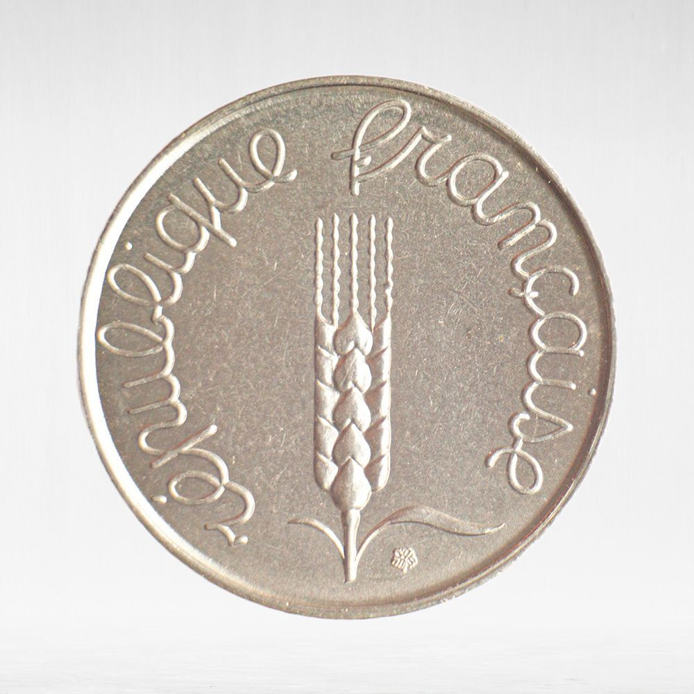 France, 5 Centimes 1964 - 5th Republic, XF