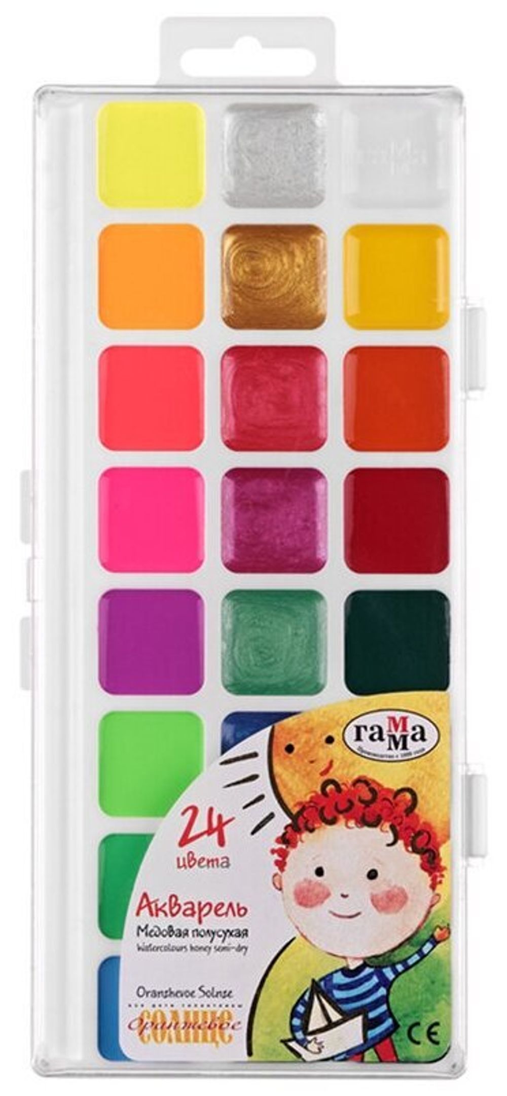 Краски акварельные ГАММА "Оранжевое солнце", 24 цвета, без кисти, пластиковая коробка, европодвес, 212084