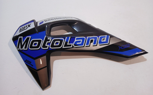 Пластик бака левый Мотоцикл XT250HS