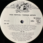 Folk Festival 2LP (Япония 1980г.)