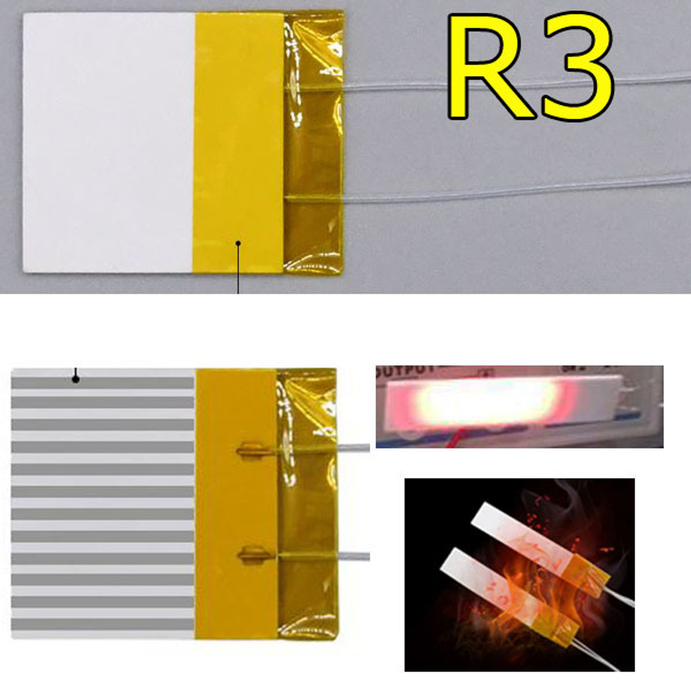 Нагреватель XH-RP4040 - R3