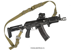 Ремень тактический "ПОЛОЗ-5" Олива