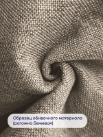 Кровать BuyDream (рогожка, без ПМ)