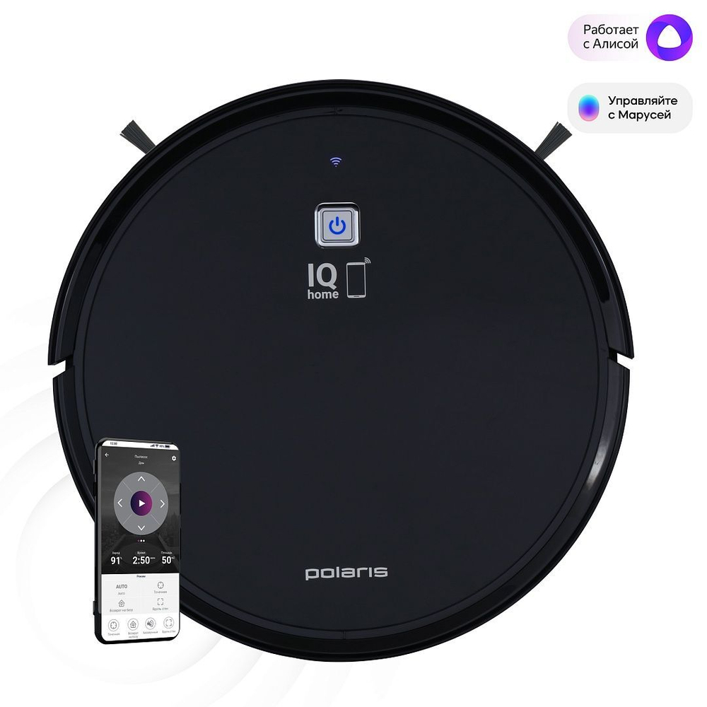 Робот-пылесос POLARIS PVCR 4105 WI-FI IQ Home Aqua Черный CN
