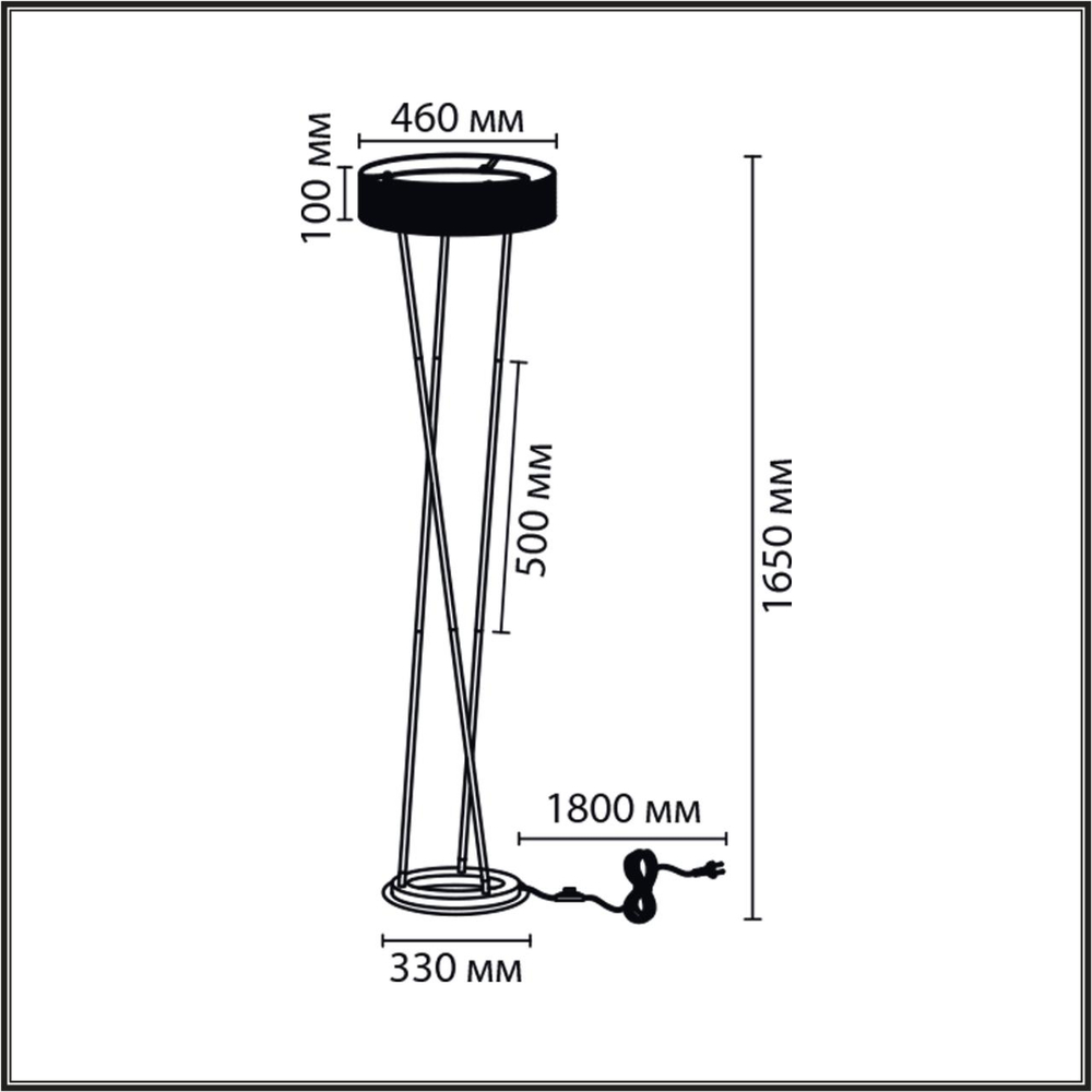 8370/30FL LN Торшер LED 30W 3000/4000/6000K 220V LEDIO