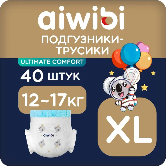 Трусики AIWIBI Ultimate Comfort XL