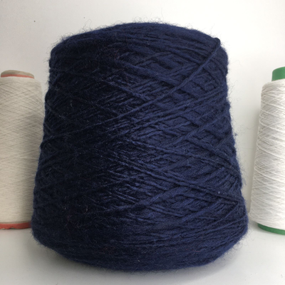 BIG - Industria Italiana Filati; 100% шерсть овечья; 120м/100гр; col. 4123 синий; S508