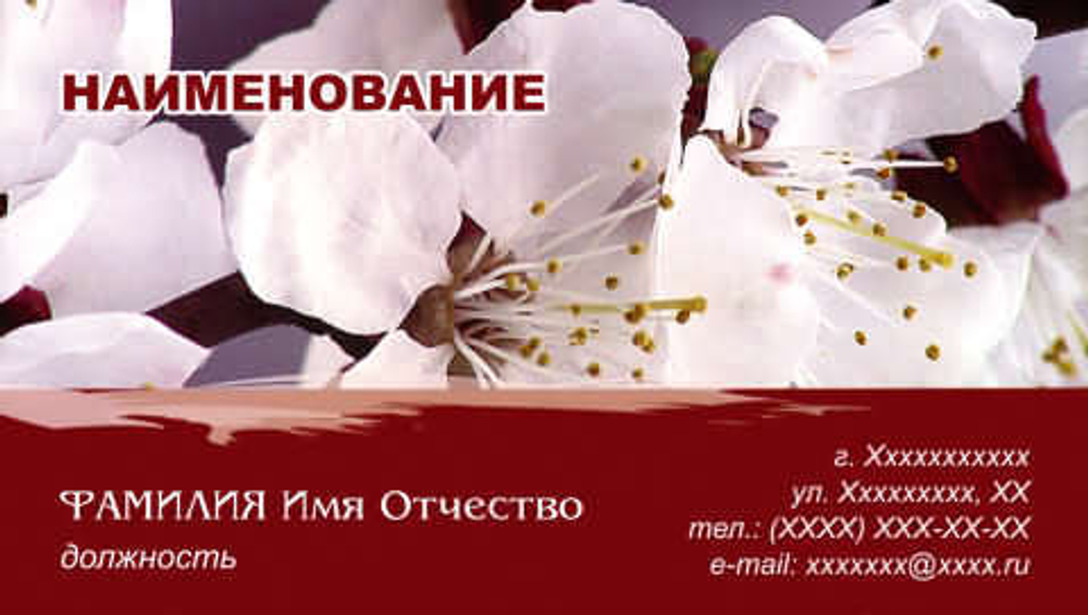 001-00095