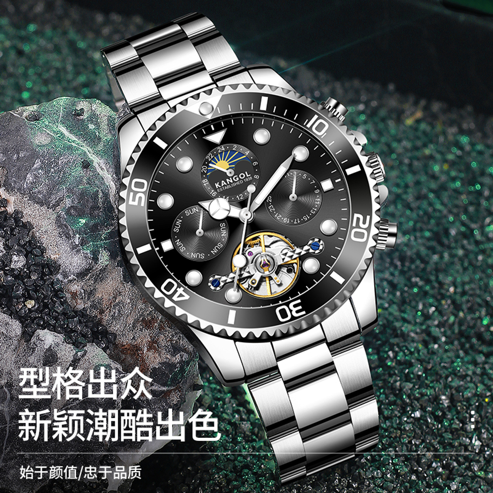 KANGOL Diver Green Water God Automatic Mechanical Movement Stainless Steel Watchband Watch Men"s Watches
