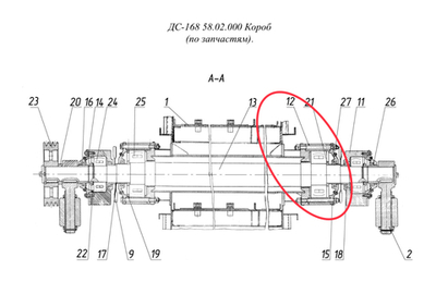 ДС61 41.01.007 Корпус подшипника