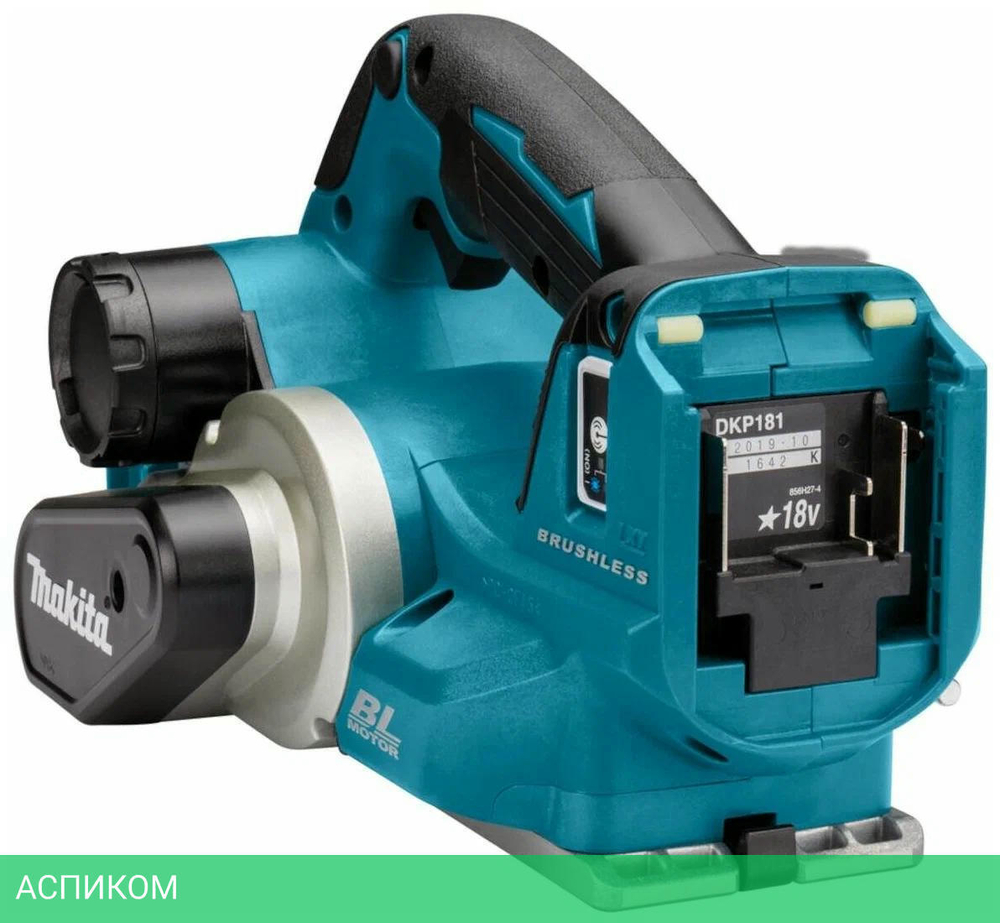 Электрорубанок Makita DKP 181 ZU
