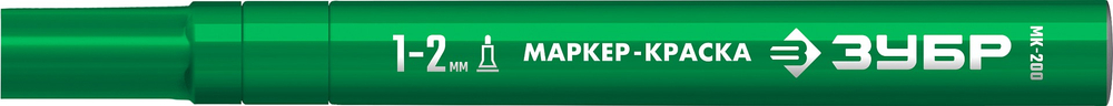 ЗУБР МК-200 зеленый, 1 мм маркер-краска (06326-4)