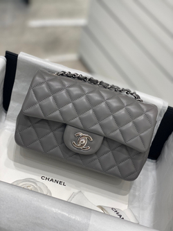Chane1 Bag 20 cm