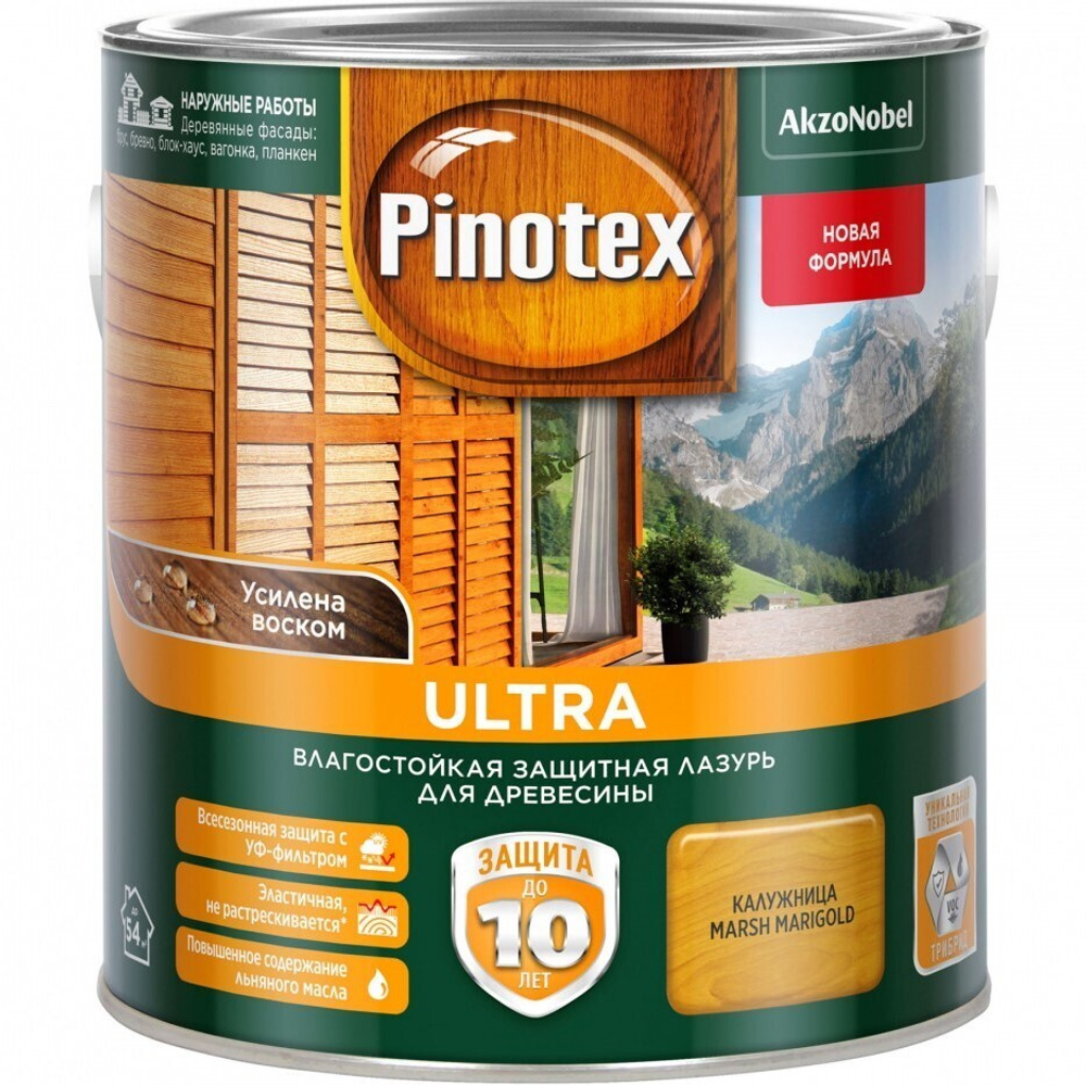 Пропитка влагостойкая лазурь Pinotex Ultra декоративно-защитная для древесины с добавлением воска