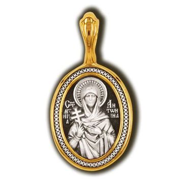 Мученица Антонина. Образок