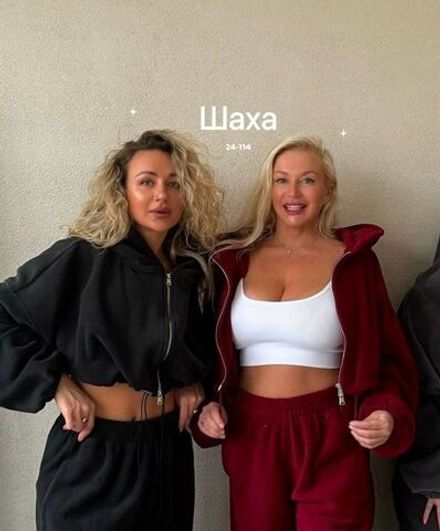 Костюм 50337940 Fabrika