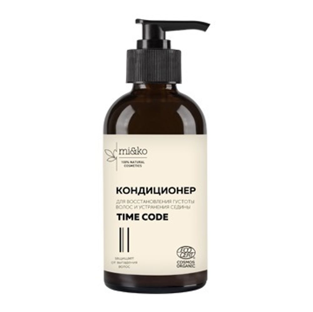 Кондиционер для волос Time Code, 200 мл (Mi&Ko)