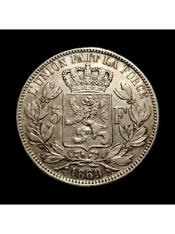 Монета Бельгии 5 франков 1869 год "Леопольд II"