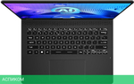 Ноутбук MSI MS-14N1 Prestige 14 AI Evo C1MG-060XBY Stellar Gray (9S7-14N111-060)