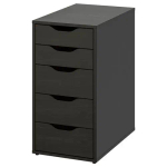 Тумба - IKEA ALEX, 36x70 см, коричневый, Алекс ИКЕА