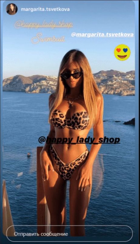 отзыв №3 Купальники в интернет-магазине HappyLadyShop отзыв №3 Купальники в интернет-магазине HappyLadyShop