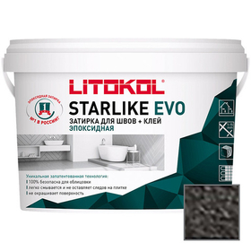 Затирка эпоксидная Litokol Starlike Evo S.145 Nero Carbonio 5 кг