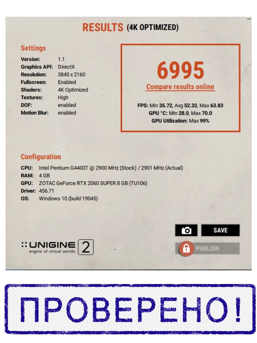 Игровая видеокарта Zotac RTX 2060 Super 8Gb