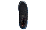 Кроссовки Adidas Ultraboost Sl (Женская размерная сетка)