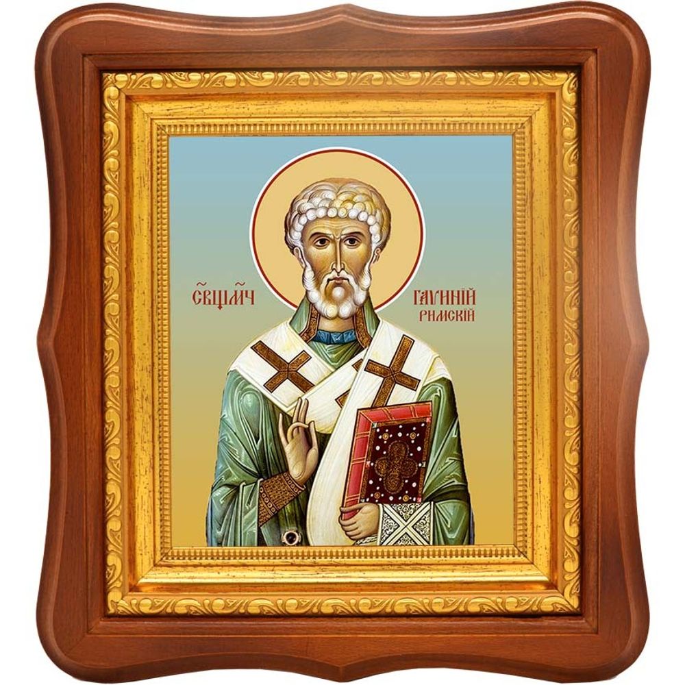 Гавиний Римский пресвитер священномученик. Икона на холсте.