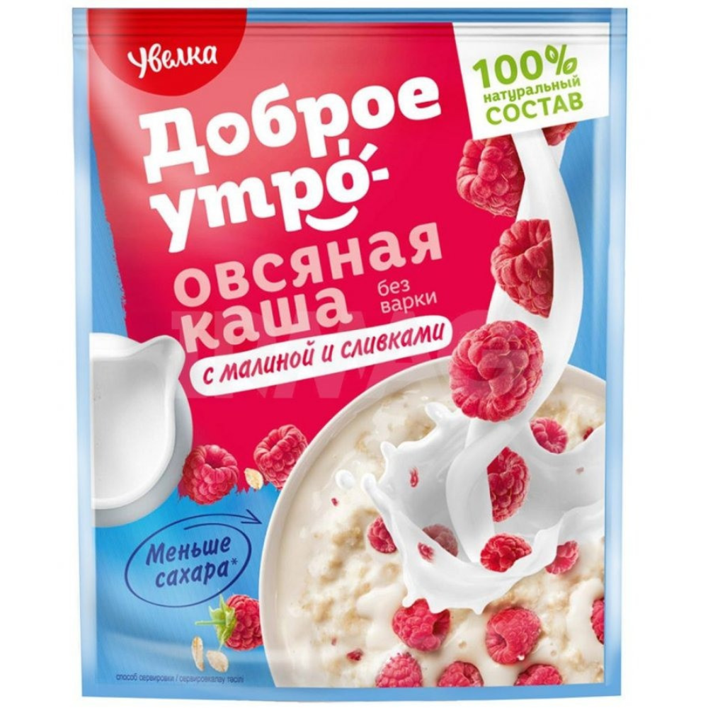 Каша овсяная Доброе утро Малина со сливками  40 гр
