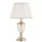 Декоративная настольная лампа Arte Lamp RADISON A2020LT-1PB