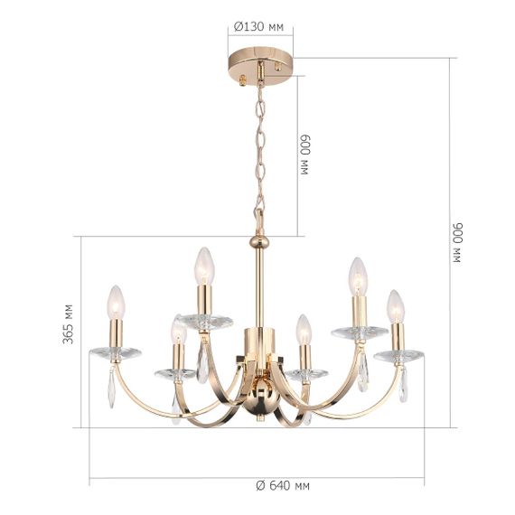 Подвесная люстра ST Luce Elegance SL1405.203.06