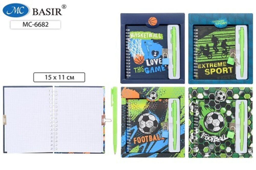 Записная книжка с замочком А6 48л. "Спорт" +автомат.ручка*