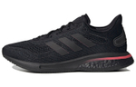 Кроссовки Adidas Trae Young 2.0
