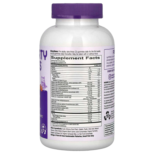 SmartyPants, формула с клетчаткой для взрослых, лимон, клубника, банан и апельсин, 180 жевательных конфет