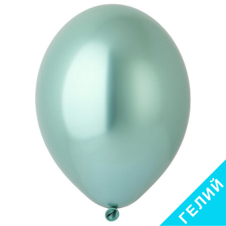 Воздушный шар, цвет 603 - зеленый, хром, с гелием